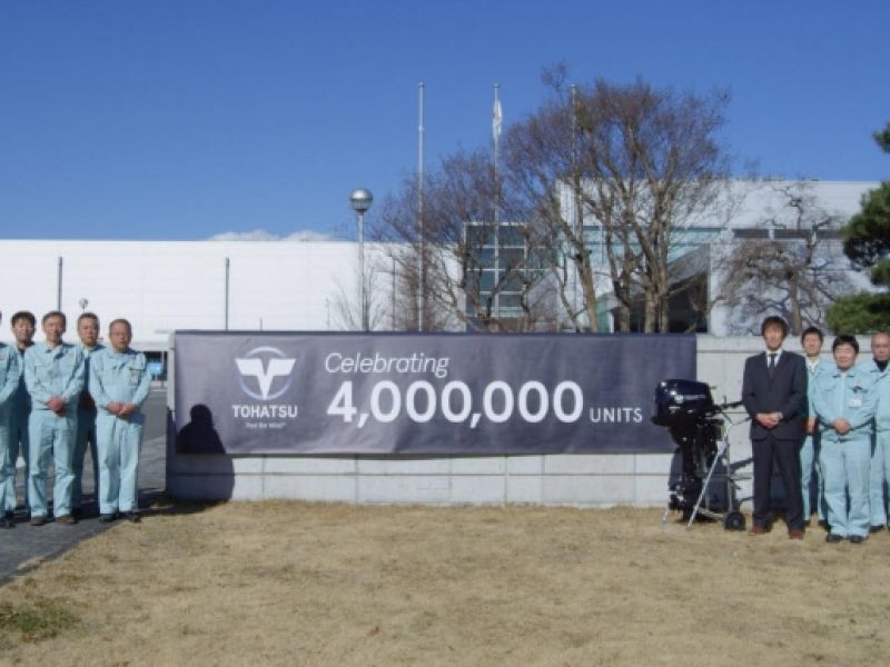 Tohatsu : 4 millions de moteurs hors-bords produits depuis sa création en 1956 !