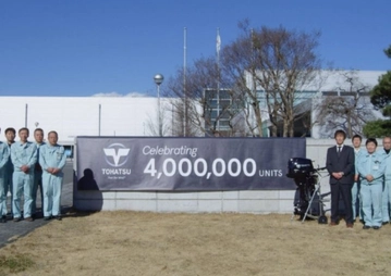 Tohatsu : 4 millions de moteurs hors-bords produits depuis sa création en 1956 !